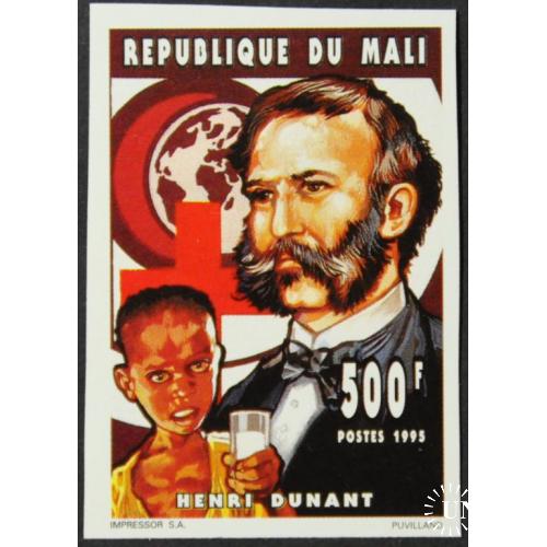 Мали Анри Дюнан Медицина Красный Крест 1995