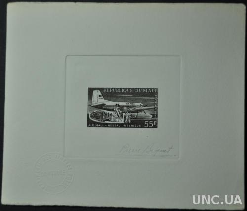Мали Авиация  Авиапочта 1963 Die proof Подпись художника