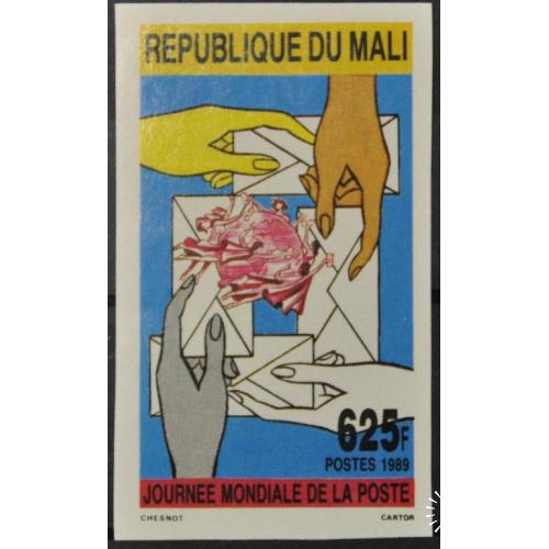Мали День Почты 1989