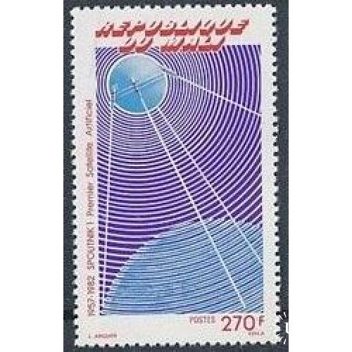 Мали Космос Спутник-1 1982