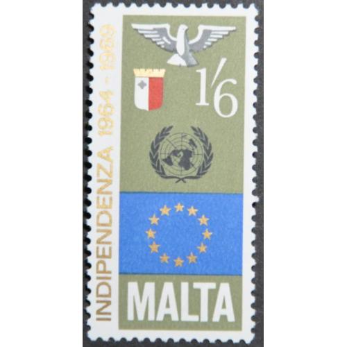 Мальта 5 лет Независимости 1969
