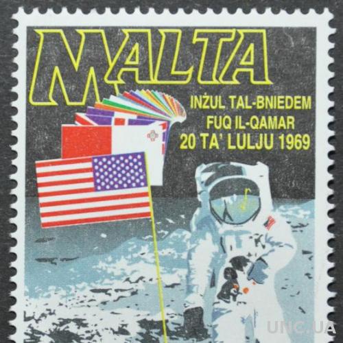 Мальта Космос Аполло-11 1994