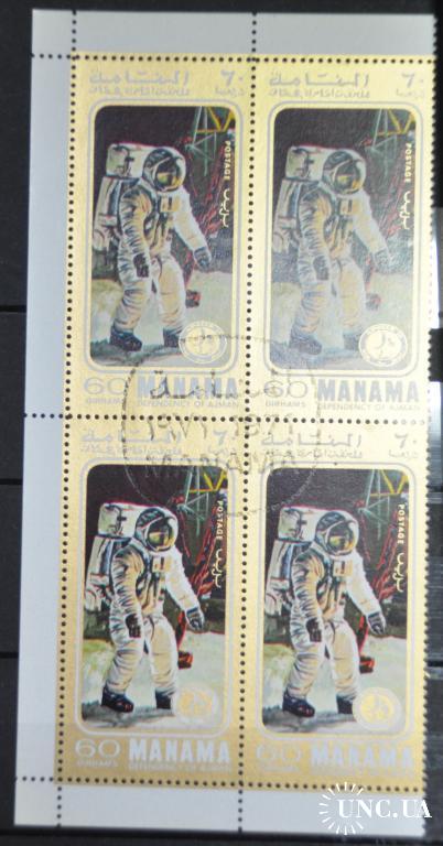 Манама Космос Аполло-14 1971