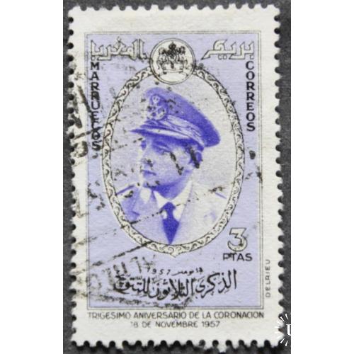Марокко Король Мухаммед V 1957