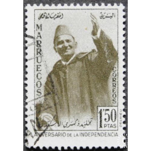 Марокко Султан Мухаммед V 1957