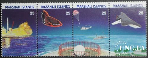 Маршалловы Острова Космос 1988