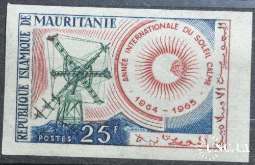 Мавритания Космос 1964
