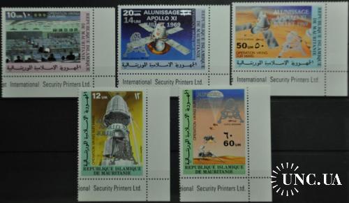 Мавритания Космос 1977