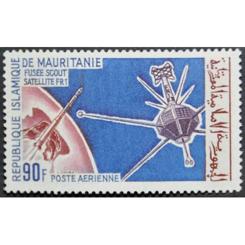 Мавритания Космос