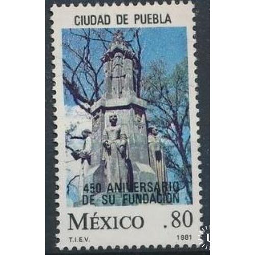 Мексика Архитектура 1981