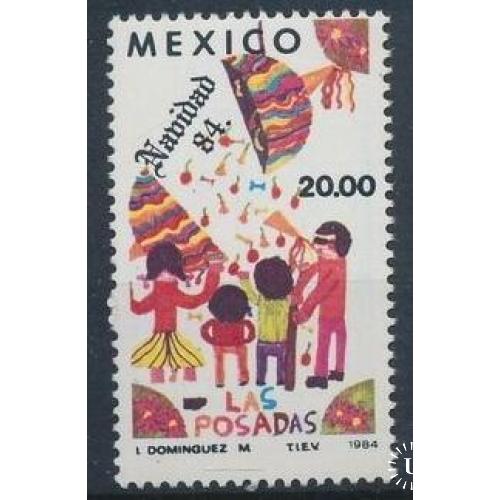 Мексика Детский рисунок Рождество 1984