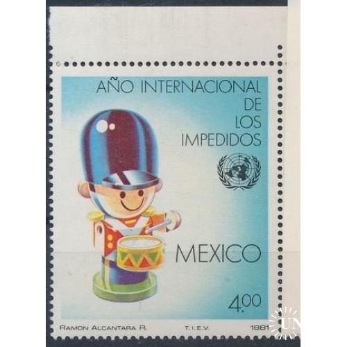 Мексика Год разоружения 1981