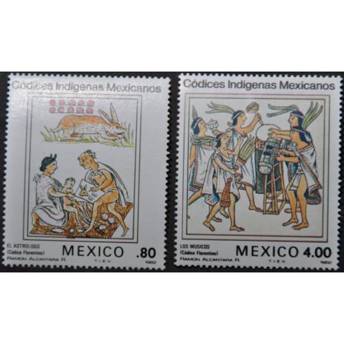 Мексика Индейцы Ацтеки Майя Астрология Музыка 1982
