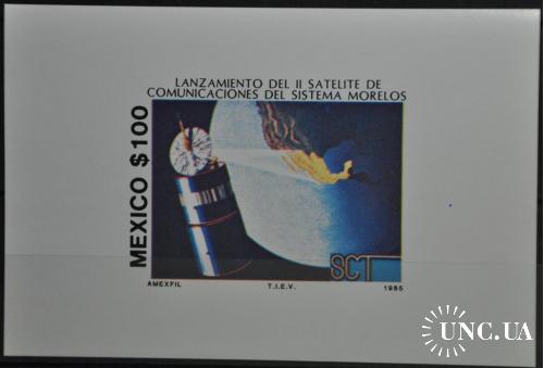 Мексика Космос 1985
