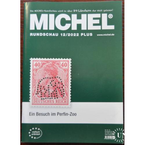 MICHEL-Rundschau Ежемесячный журнал-каталог  12/2022 98 стр.