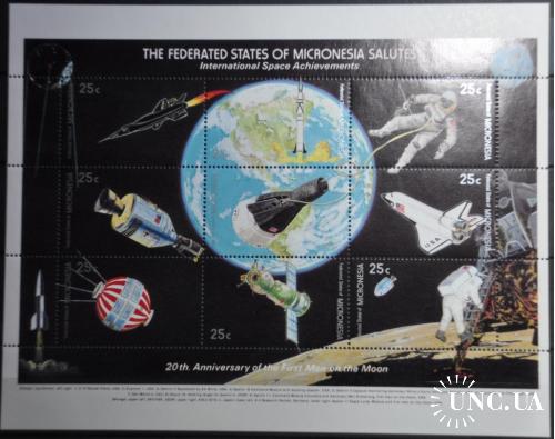Микронезия Космос 1989