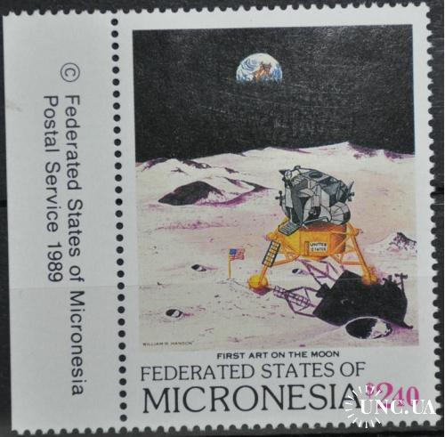 Микронезия Космос Аполло-11 1989