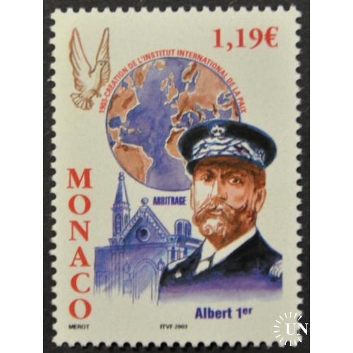 Монако 100 летие института мира Альбер I 2003