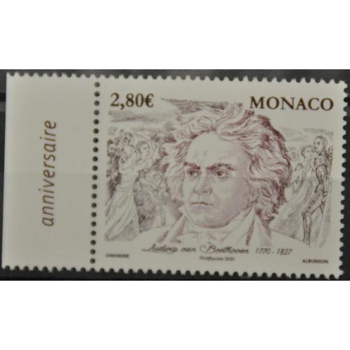 Монако Классическая музыка Бетховен 2020