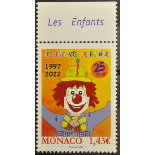 Монако Клоун Цирк 2022