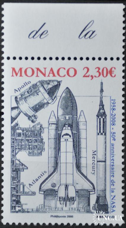Монако Космос НАСА 2008
