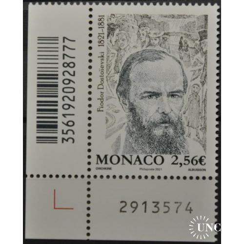 Монако Литература Федор Достоевский 2021