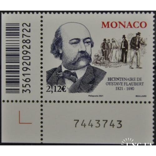 Монако Литература Гюстав Флобер 2021