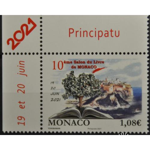 Монако Литературный фестиваль  2021