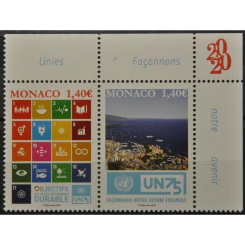 Монако Море ООН 2020