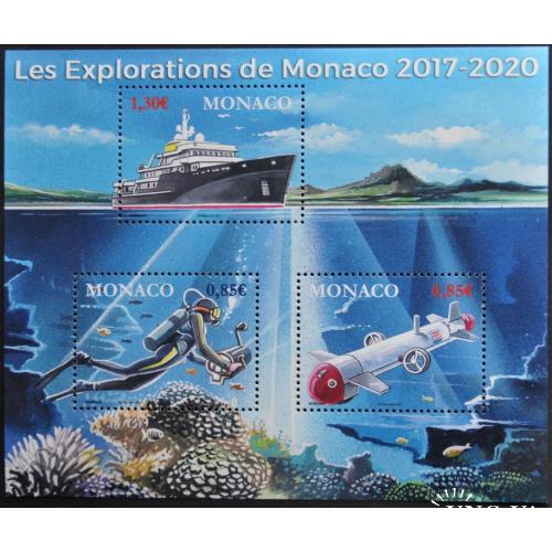 Монако Морской транспорт Флот Фауна и Флора Аквалангист 2017