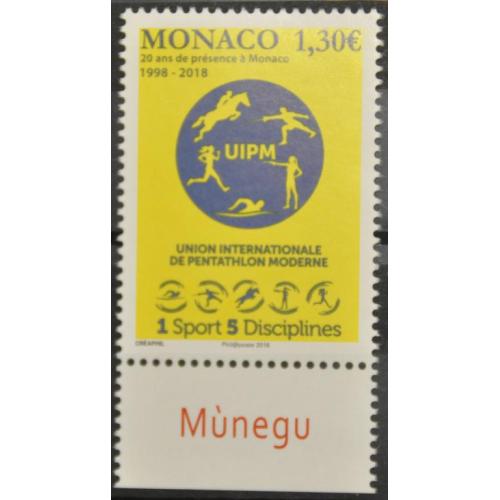 Монако Спорт 2018