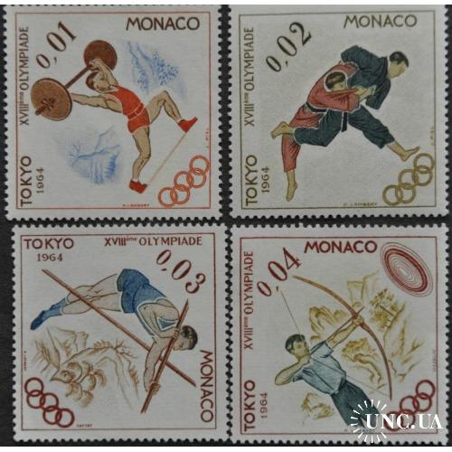Монако Спорт Токио 1964