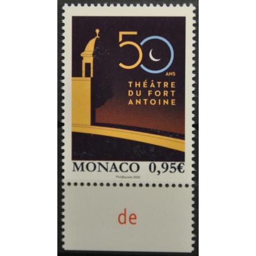 Монако Театр 2020