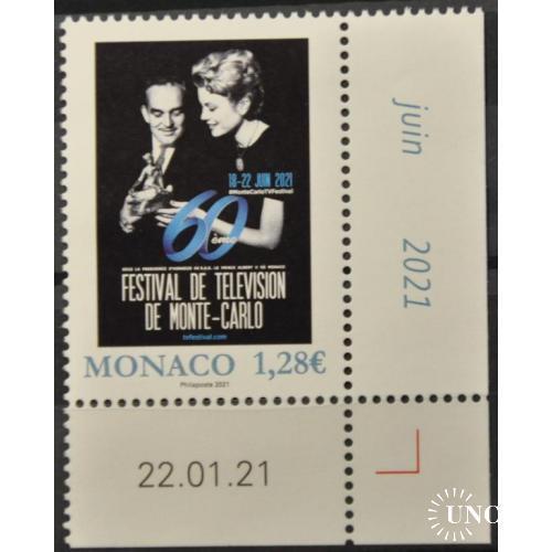 Монако ТВ Фестиваль в Монте-Карло 2021