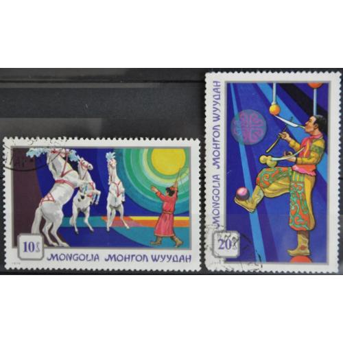 Монголия Фауна Цирк 1974