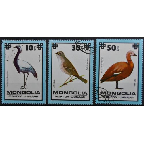 Монголия Фауна Птицы 1979