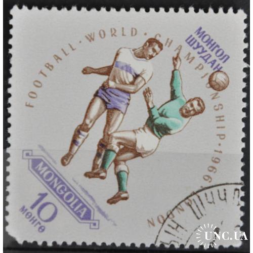 Монголия Футбол 1966