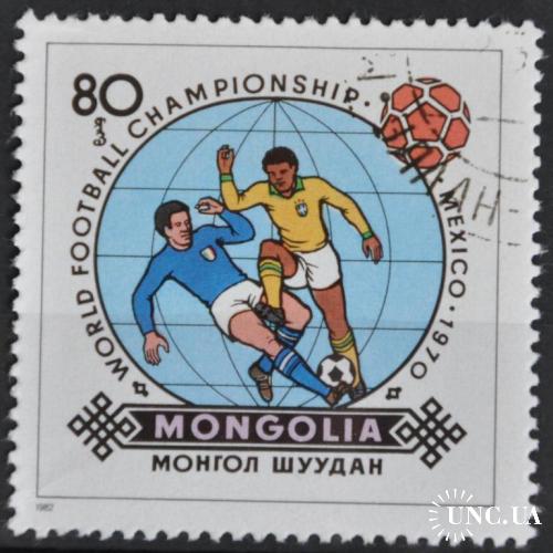 Монголия Футбол 1982