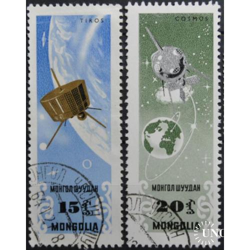 Монголия Космос 1964