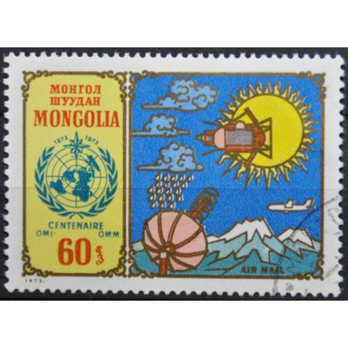 Монголия Космос 1973
