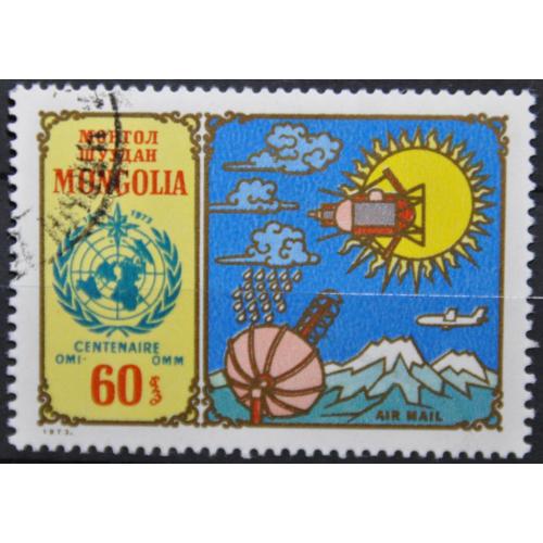Монголия Космос 1973