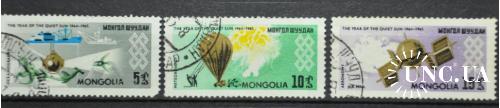 Монголия Космос Транспорт 1965