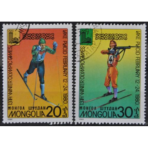 Монголия Спорт 1980