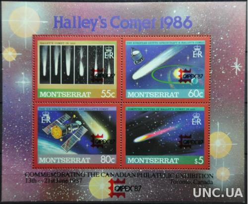 Монтсеррат Комета Галлея 1987 Надпечатка