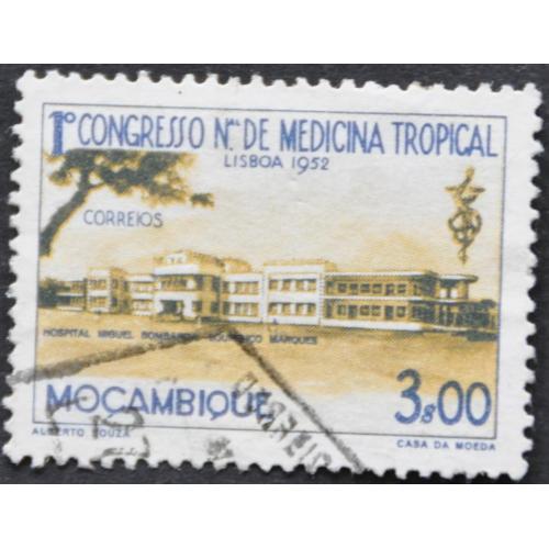 Мозамбик Архитектура Медицинский конгресс 1952