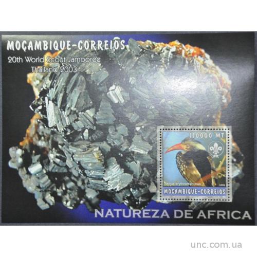 Мозамбик Птицы Минералы 2002 Блок