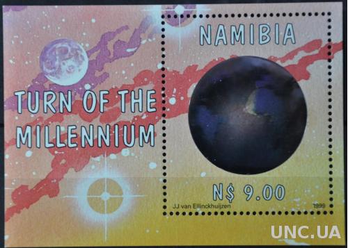 Намибия Космос 1999