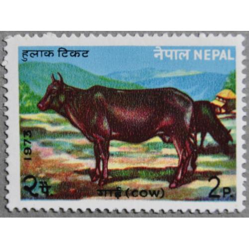 Непал Фауна Корова 1973