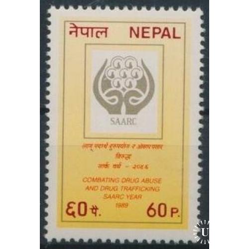 Непал Медицина Наркотики 1989