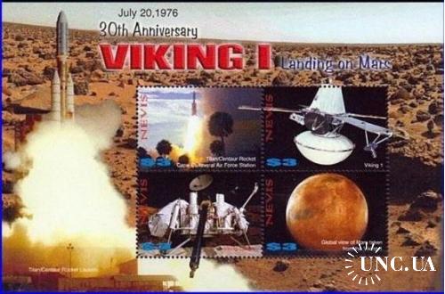 Невис Викинг Марс Космос 2006